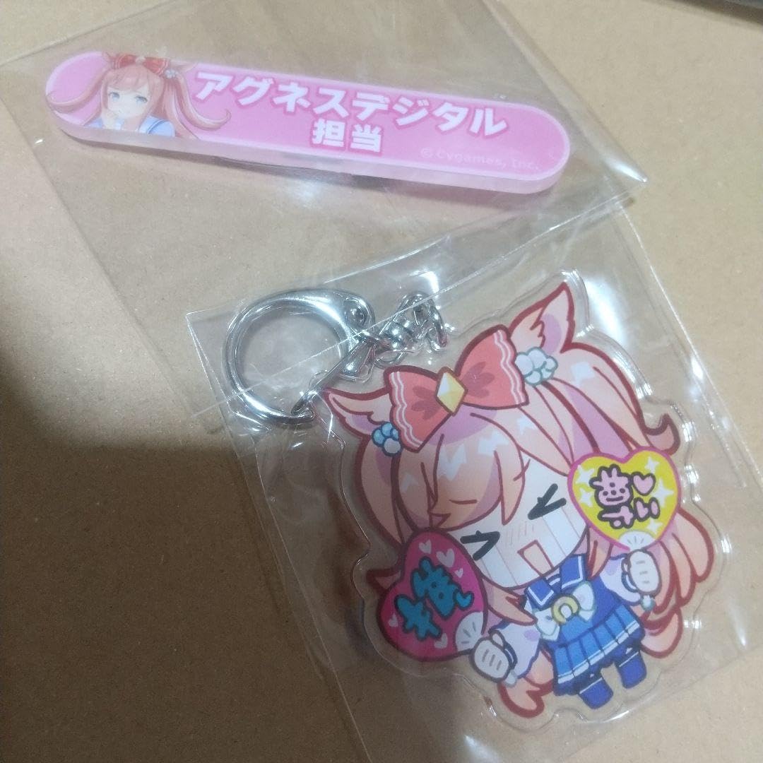 Amazon.co.jp: ウマ 娘 アグネスデジタル アクリルキーホルダー